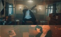 방탄소년단 슈가 ‘어거스트 디’, 美 퓨즈TV ‘2016 베스트 믹스테이프 20’ 선정