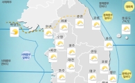 [오늘 날씨] 전국 대체로 흐려…낮 최고 17도까지 올라 포근한 날씨