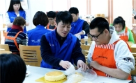 현대모비스 임직원, 복지단체와 결연가구 찾아 봉사활동