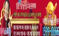 즉석밥 시장, 1인가구 증가에 ‘함박웃음’...바구니에 담을만한 종목은?