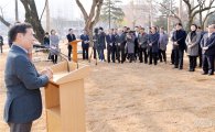 윤장현 광주시장, 5·18민주공원 준공식 및 상징조형물 제막식 참석