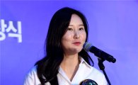 [포토]김정미, '올해의 선수상 수상했어요'