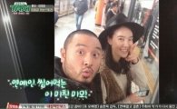 '택시' 심태윤, 띠동갑 아내 공개…결혼 스토리 궁금증 폭발