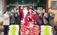 광주시 광산구 우산동에 나타난 산타 할아버지