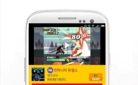 ‘모비’, 캐주얼 액션 모바일게임 ‘인피니티 듀얼스’ 무료 다운로드 코드 지급
