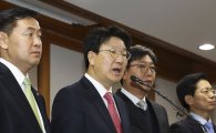 ‘탄핵 검사’권성동 소추위원 "세월호 7시간 규명, 헌재 의지 돋보여"