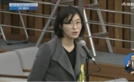 “누군가와 통화·문자, 말 맞추기 같은데요” 이슬비 대위, 실시간 지시 받는다는 의혹
