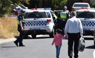 독일서 쇼핑센터 테러 모의자 2명 체포…호주도 비상