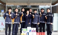 광주소방학교, 소화성가정에서 봉사활동