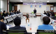 함평교육청, 안병호 함평군수  초청 '2016년 하반기 교장회의' 개최