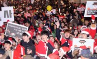 "박근혜 퇴진해야 메리크리스마스"…전국 70만 촛불 타올라
