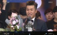 '2016 KBS 연예대상' 1박2일 김종민, '국민 바보'의 인간 승리