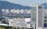 ‘광주 Active-Aging City 조성사업 포럼’개최
