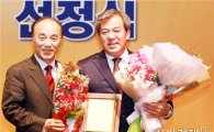 유근기 곡성군수,전남기초단체장 중 유일 "올해의 지방자치 CEO 선정"