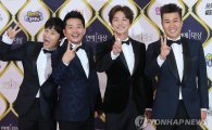 '2016 KBS 연예대상' 김종민 수상, 최고의 프로그램 '1박2일'