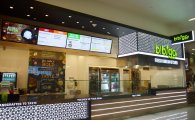 비비고, 美·中 연이어 해외매장 3곳 개점…올해 총 11개 열어