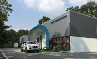 효성, 서울에 첫 700바급 수소충전소 설치 