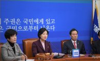 추미애 "시민이 한국 사회 바꿔…내년 정권교체 이뤄내겠다"