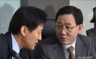 바른정당 대구시당 창당…주호영 시당위원장 선출