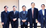 호남대 중국과친해지기센터, 中 정책 추진위원회 3차 회의 개최