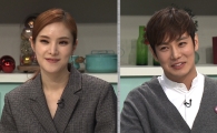 '냉장고' 거미, 예명 비밀 공개…"거미줄에 빠지면 못 나오듯"