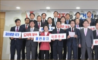 바른정당, 선거연령 18세 하향 위해 '학제 개편' 노릴까