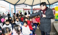 장흥토요시장의 활력 청년상인, 송년 감사행사 개최