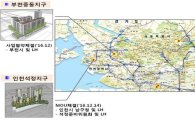 가로주택정비사업 탄력…'중랑면목' 조합원 창립 총회 개최
