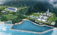 국민·신한은행, 사상 최대 4조원 금융주선 성공…고성화력발전소 프로젝트 
