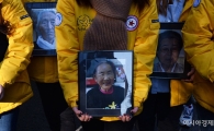 NYT "한일 양국, 위안부 합의 무너지지 않도록 협력해야"