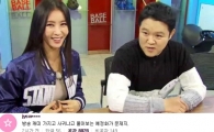 김구라-김정민 열애설 진원 예정화에…네티즌 반응이 궁금해~