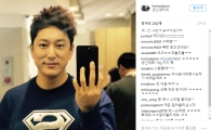 입담꾼 한석준, 새로운 헤어스타일 눈길…"폭탄 맞으셨어요?"