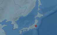일본 이바라키현에서 규모 6.3 지진 발생
