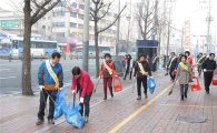 ‘청결 강북’ 운동 5년 강북구가 깨끗해지다