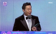 'MC민지'급 수상소감에 정준하 "대상이었으면 길게 얘기할 수 있었을 텐데" 