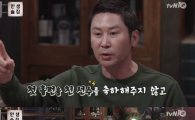 ‘인생술집’ 김현수 “메이저리그 첫 홈런, 동료들이 무시” 이유 있었다 