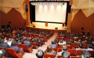 보성군, 쌀산업발전 토론회 개최