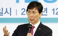 안희정 "유승민, 조만간 야당을 빨갱이라 욕할 것"…野 안보관 비판에 맹공