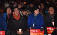 [포토]촛불집회 참석한 박원순-추미애 