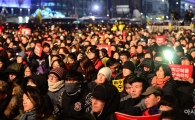 [포토]1000만의 촛불을 이루다 