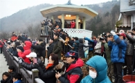 [포토]정유년 해맞이 인파
