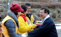 [포토]무등산 증심사에서 정유년 떡국 나눔 행사
