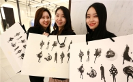 갤러리아百, 명절후유증 해소展…브랜드 할인