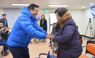 [포토]광주 남구, 어르신 활동보조장비(실버카) 전달식