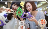 아이파크百, 취미상품 판매 '2017 하비 페스티벌' 진행
