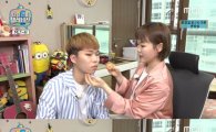 '마리텔' 악동 뮤지션 전반전 1위, '뷰티 유투버' 수현의 찬혁 메이크업 도전기