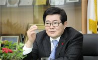 [신년사]김기동 광진구청장 "활기찬 경제도시 만들 것"