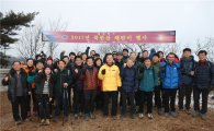 강북구, 올해 역사문화관광도시 힘찬 출발!