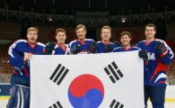 아이스하키 대표팀, 유로 챌린지서 日에 3-0 승