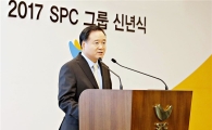허영인이 '본격' 키우는 SPC삼립…제빵·가정간편식 사업확대 '올인'